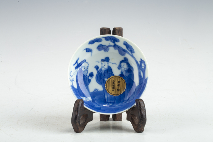古玩陶瓷清道光·青花福祿壽三星人物紋小盤拍賣，當前價格613元