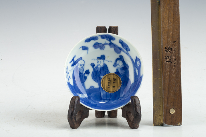 古玩陶瓷清道光·青花福祿壽三星人物紋小盤拍賣，當前價格613元