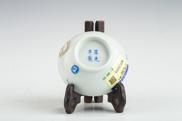 古玩陶瓷清道光·青花福祿壽三星人物紋小盤拍賣，當前價格613元