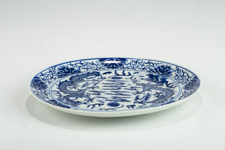 古玩陶瓷清晚·青花雙龍趕珠紋盤真品鑒賞圖