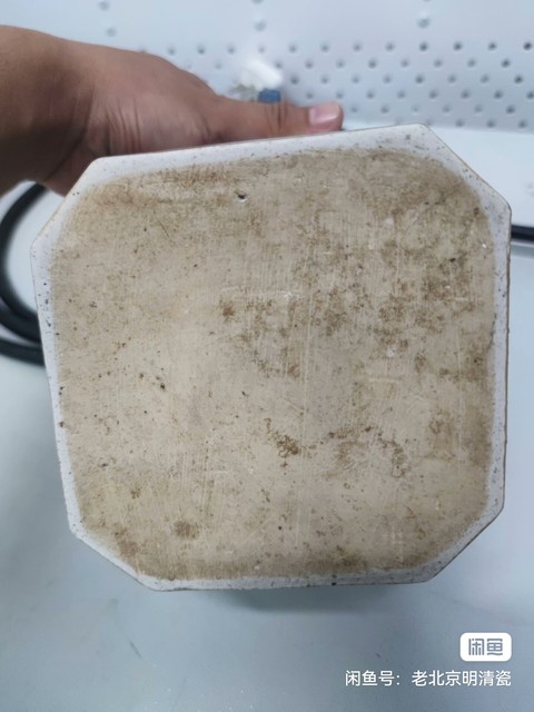 古玩陶瓷清早期開(kāi)窗云龍紋壺真品鑒賞圖