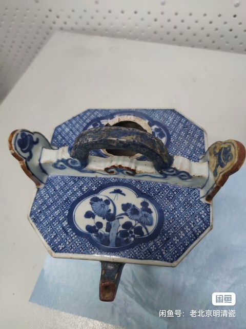 古玩陶瓷清早期開(kāi)窗云龍紋壺真品鑒賞圖