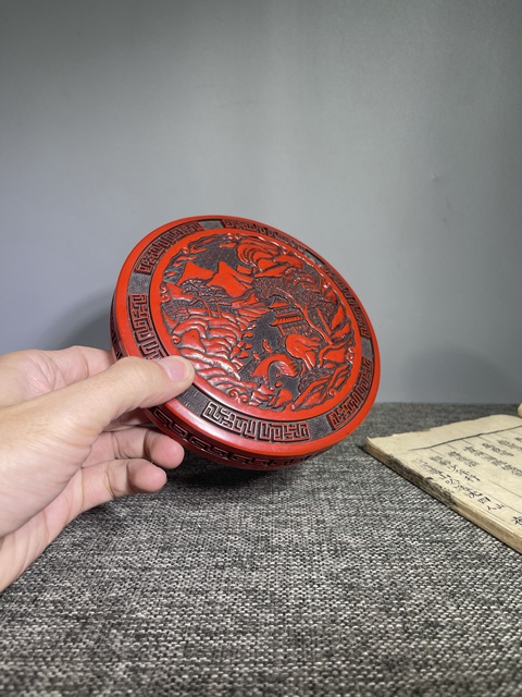 古玩雜項創(chuàng)匯時期.漆盒拍賣，當前價格0元