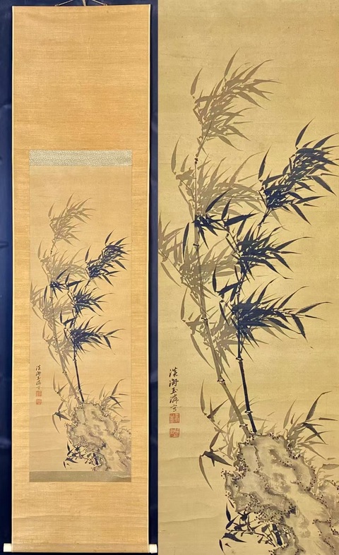 古玩字畫竹石真品鑒賞圖