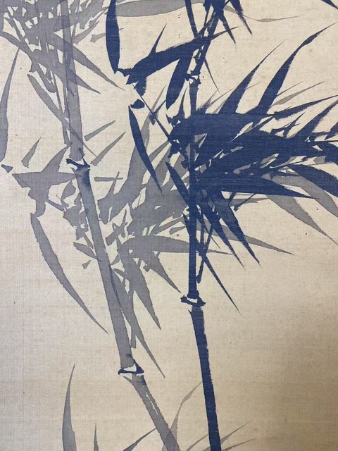 古玩字畫竹石真品鑒賞圖