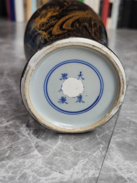 古玩陶瓷烏金釉描金鳳凰牡丹紋觀音瓶真品鑒賞圖