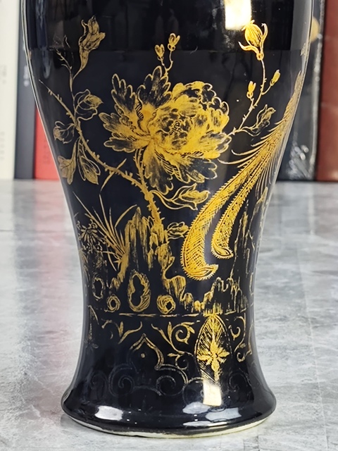 古玩陶瓷烏金釉描金鳳凰牡丹紋觀音瓶真品鑒賞圖