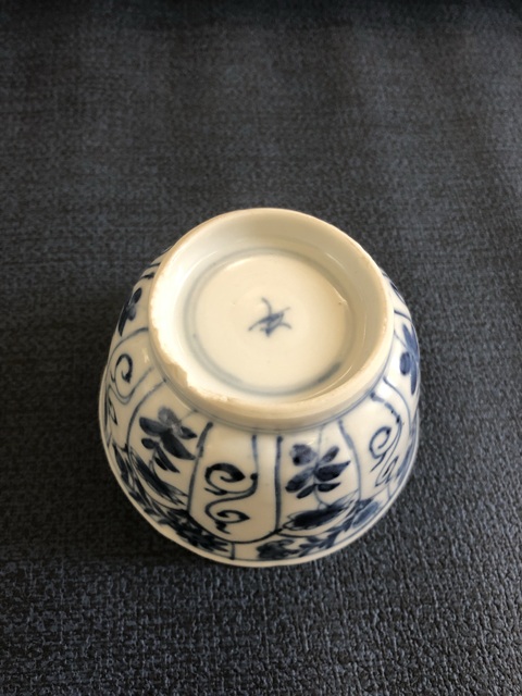 古玩陶瓷青花花卉杯真品鑒賞圖