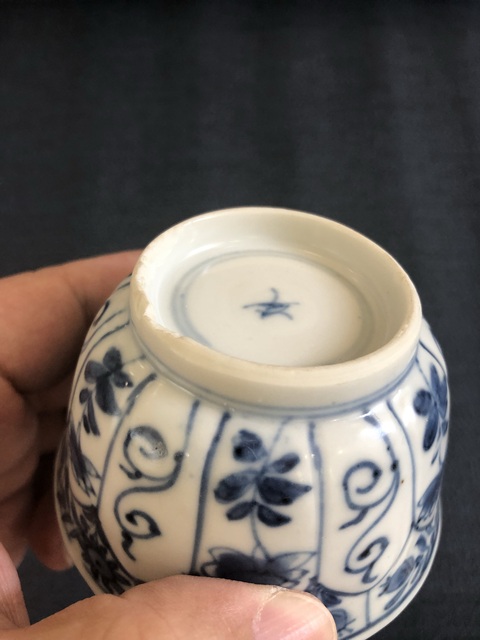 古玩陶瓷青花花卉杯真品鑒賞圖