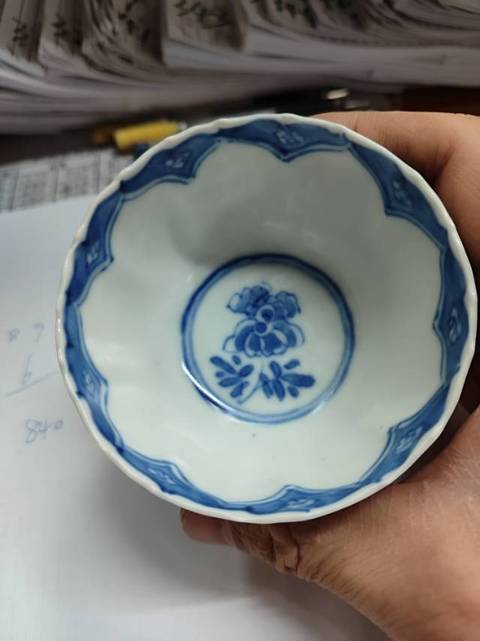 古玩陶瓷青花杯拍賣，當前價格2200元