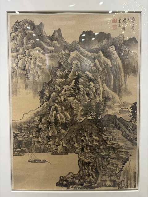 古玩字畫稚柳款山水真品鑒賞圖