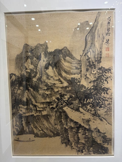 古玩字畫稚柳款山水真品鑒賞圖