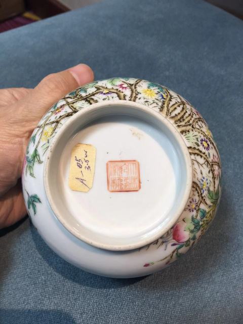 古玩陶瓷粉彩云鶴三多紋碗真品鑒賞圖