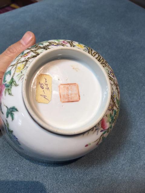 古玩陶瓷粉彩云鶴三多紋碗真品鑒賞圖