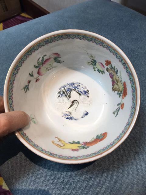 古玩陶瓷粉彩云鶴三多紋碗真品鑒賞圖