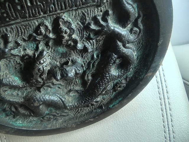 古玩銅器銅鏡真品鑒賞圖