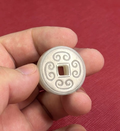 古玩玉器和田玉雕“卷云紋璧”真品鑒賞圖