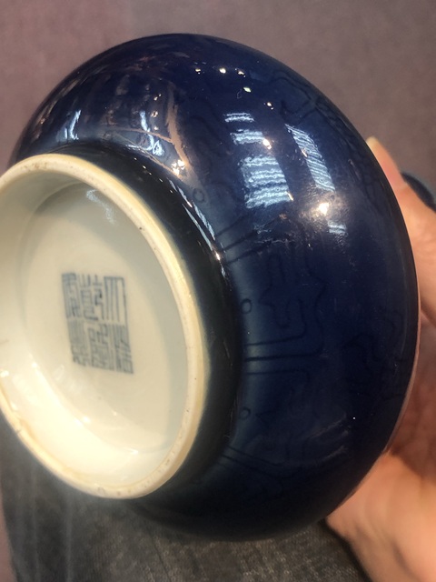 古玩陶瓷霽藍釉刻花龍紋荸薺瓶16/12/2026拍賣，當前價格38000元