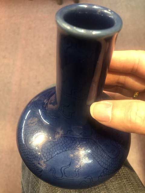 古玩陶瓷霽藍釉刻花龍紋荸薺瓶16/12/2026拍賣，當前價格38000元