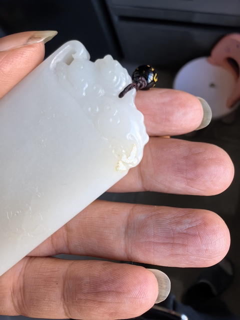 古玩玉器現(xiàn)代新疆和田料玉牌真品鑒賞圖