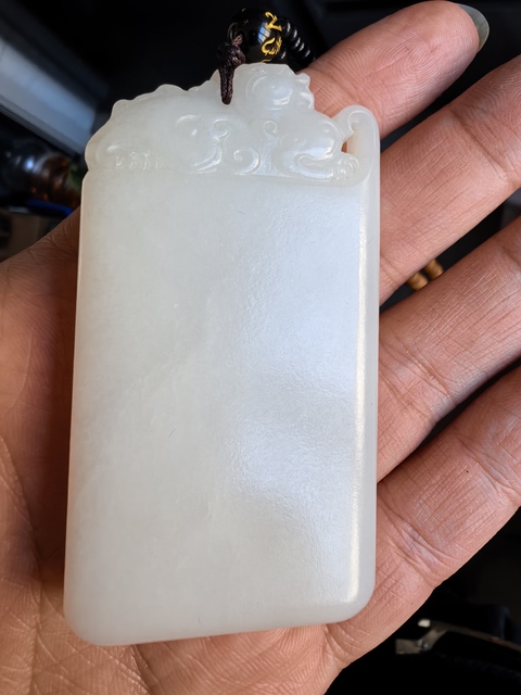 古玩玉器現(xiàn)代新疆和田料玉牌真品鑒賞圖