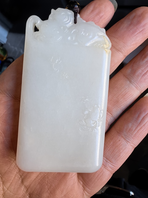 古玩玉器現(xiàn)代新疆和田料玉牌真品鑒賞圖