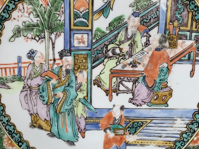 古玩陶瓷清咸豐·廣彩人物故事紋盤拍賣，當前價格504元