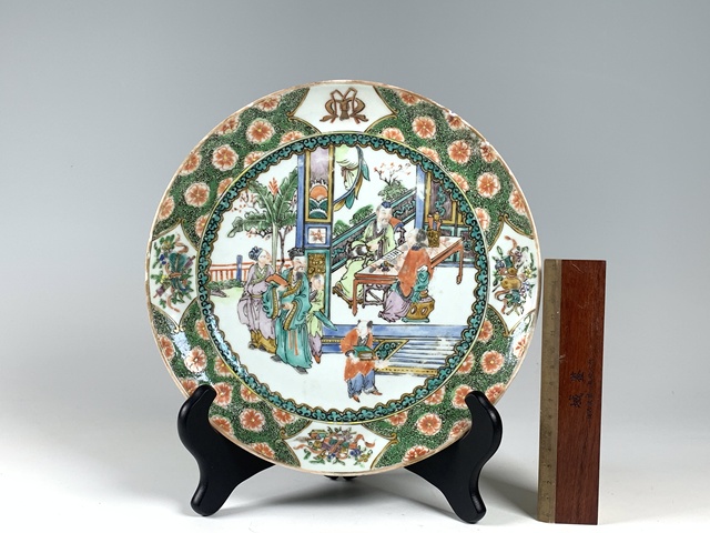 古玩陶瓷清咸豐·廣彩人物故事紋盤拍賣，當前價格504元