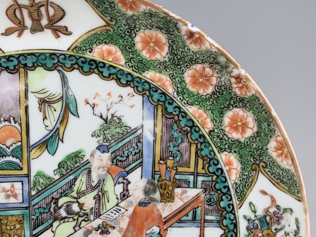 古玩陶瓷清咸豐·廣彩人物故事紋盤拍賣，當前價格504元