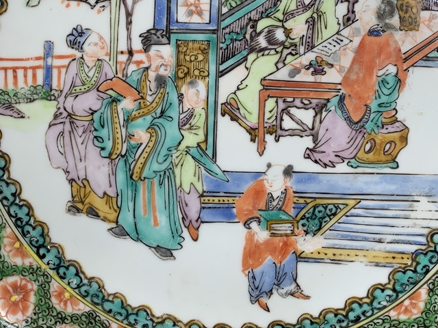 古玩陶瓷清咸豐·廣彩人物故事紋盤拍賣，當前價格504元