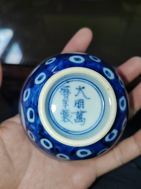 古玩陶瓷青花杯真品鑒賞圖