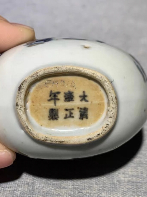 古玩陶瓷鼻煙壺真品鑒賞圖