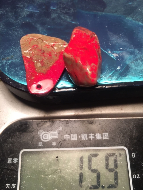 古玩玉器雞血石雕“連年有余”掛件拍賣，當前價格468元