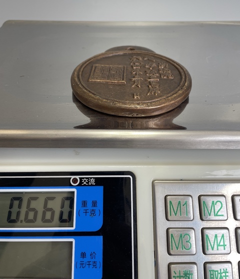 古玩銅器銅馬牌真品鑒賞圖