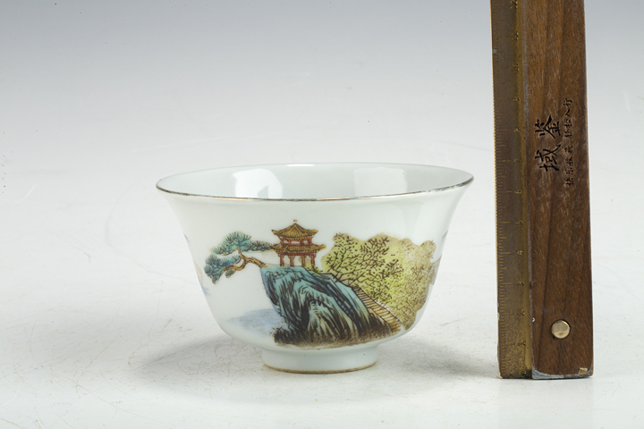 古玩陶瓷創(chuàng)匯·粉彩山水人物茶碗拍賣，當(dāng)前價格196元