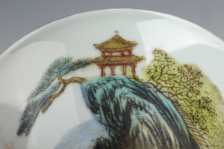 古玩陶瓷創(chuàng)匯·粉彩山水人物茶碗拍賣，當(dāng)前價格196元