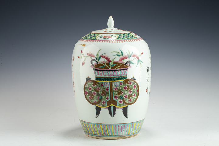 古玩陶瓷清晚·粉彩清供詩文冬瓜罐拍賣，當前價格2232元