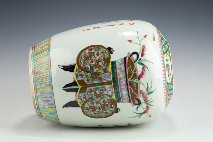 古玩陶瓷清晚·粉彩清供詩文冬瓜罐拍賣，當前價格2232元