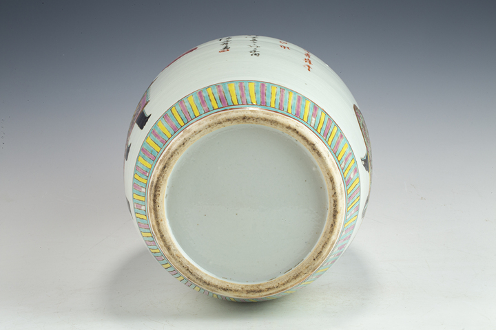 古玩陶瓷清晚·粉彩清供詩文冬瓜罐拍賣，當前價格2232元