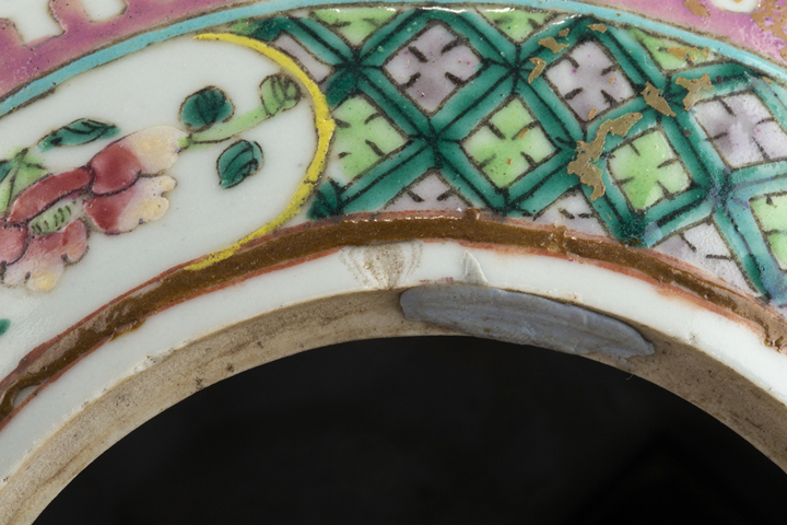 古玩陶瓷清晚·粉彩清供詩文冬瓜罐拍賣，當前價格2232元