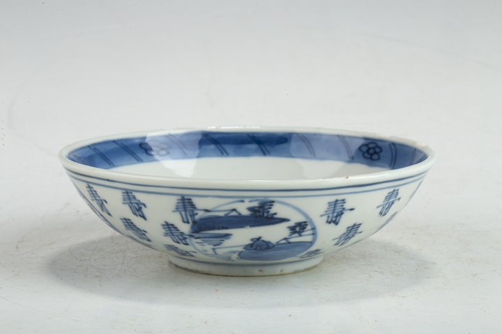 古玩陶瓷清晚·青花人物壽字紋碗拍賣，當前價格752元