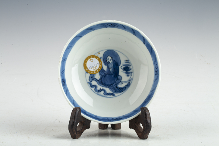 古玩陶瓷清晚·青花人物壽字紋碗拍賣，當前價格752元