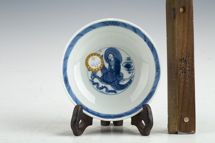 古玩陶瓷清晚·青花人物壽字紋碗拍賣，當前價格752元