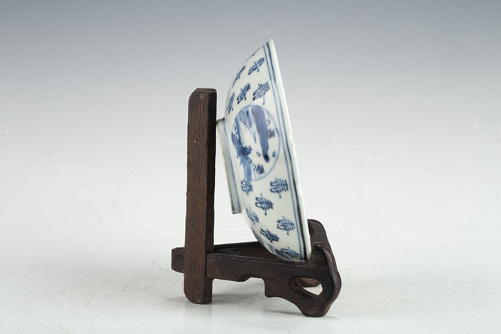 古玩陶瓷清晚·青花人物壽字紋碗拍賣，當前價格752元