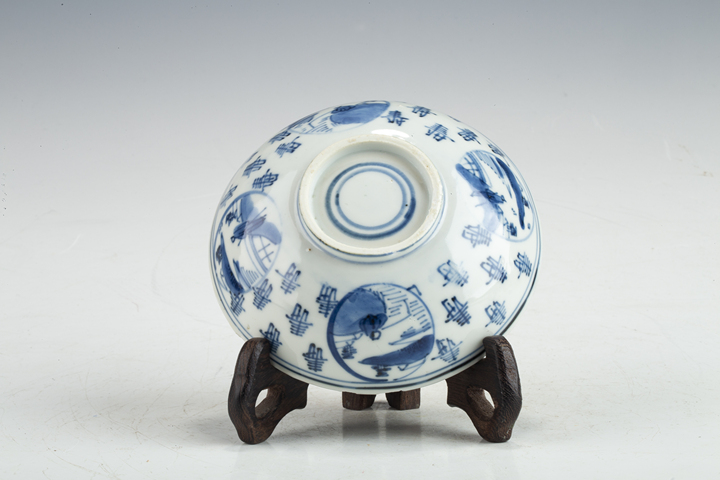 古玩陶瓷清晚·青花人物壽字紋碗拍賣，當前價格752元