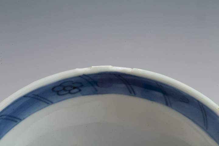 古玩陶瓷清晚·青花人物壽字紋碗拍賣，當前價格752元