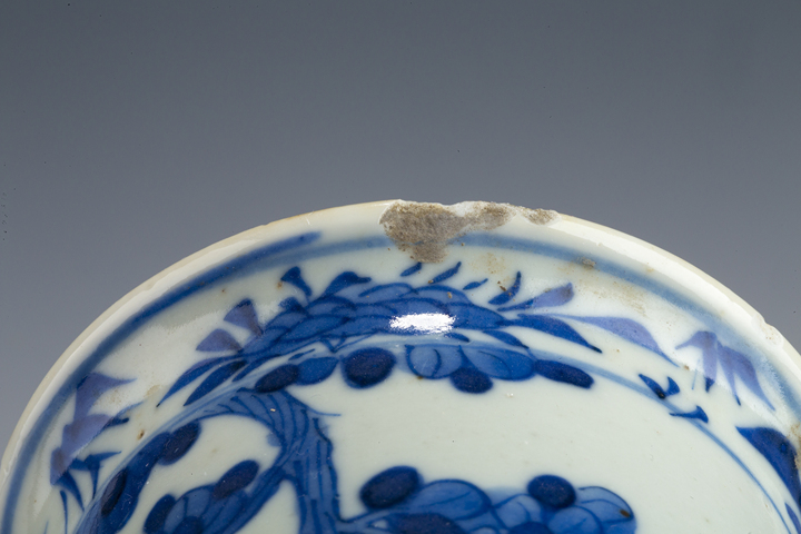 古玩陶瓷清晚·青花花鳥紋花觚拍賣，當前價格376元