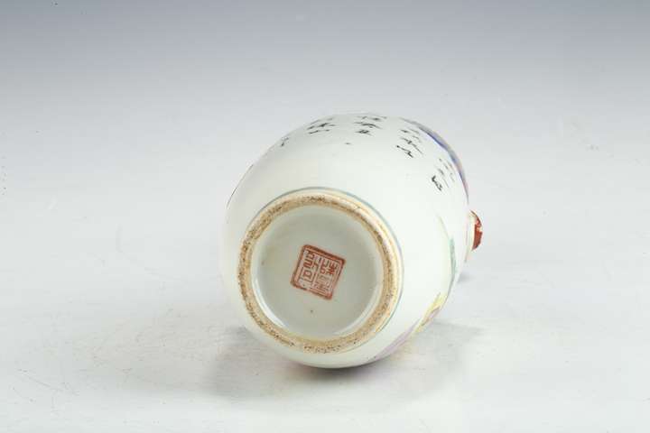 古玩陶瓷民國·粉彩三娘教子紋輔首瓶真品鑒賞圖