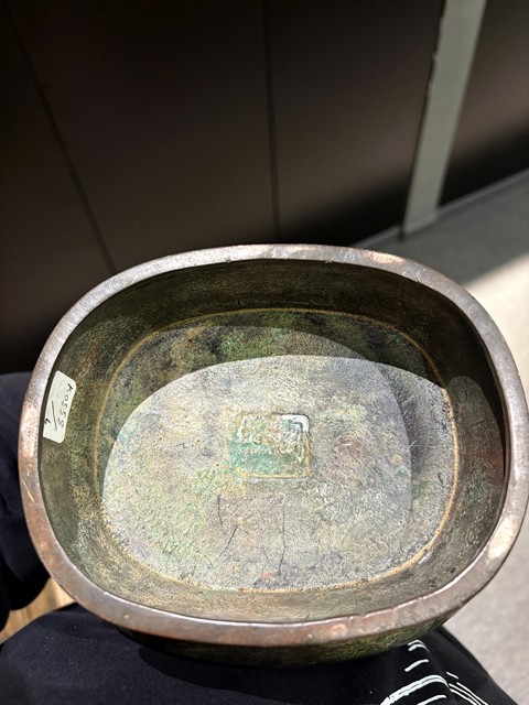 古玩銅器卣真品鑒賞圖