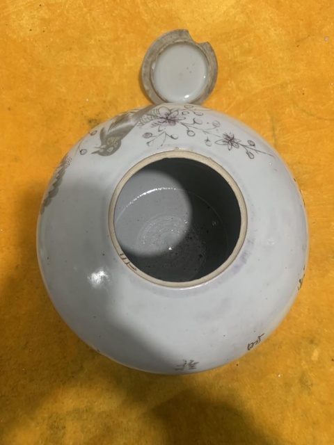 古玩陶瓷西瓜罐真品鑒賞圖